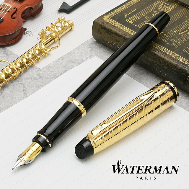 ウォーターマン 万年筆 エキスパート デラックス オペラGT スペシャルエディション 2225133 WATERMAN EXPERT ウォーターマン万年筆 高級 名入れ プレゼント 男性 女性 母の日