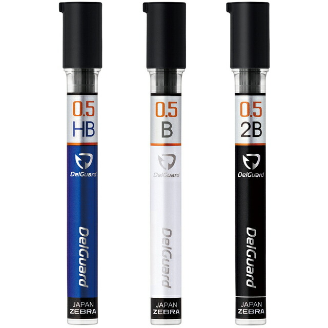 楽天市場】ゼブラ デルガード替芯 ペンシル芯 0.7mm 黒/30本入り P