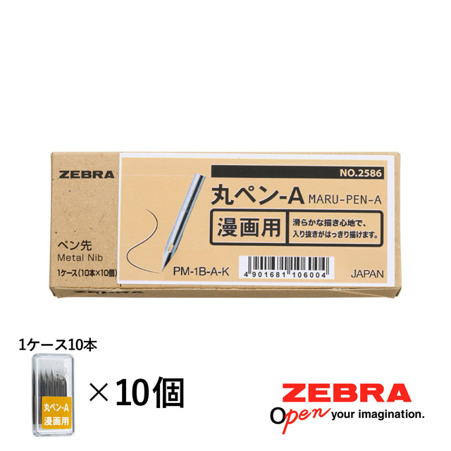 意味ありげな人へ贈る、差し上げ物特集