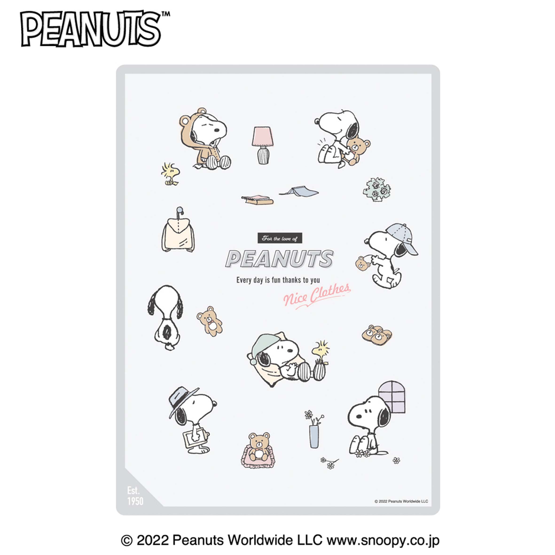 ランキング22 半額 ディズニー ツムツム したじき B5 シューズ柄 M便 1 Materialworldblog Com