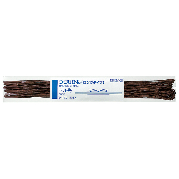 楽天市場】【コクヨ】綴ひもパック ツ-100B 【送料無料】【配送方法は選べません】 : ぺんしる楽天市場店