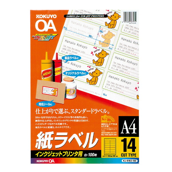 こんな商いものお探しではありませんか？