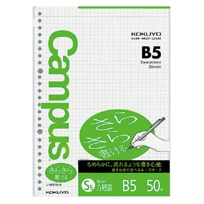 楽天市場】A4ルーズリーフ コンティニュー 方眼罫 30穴 50枚入