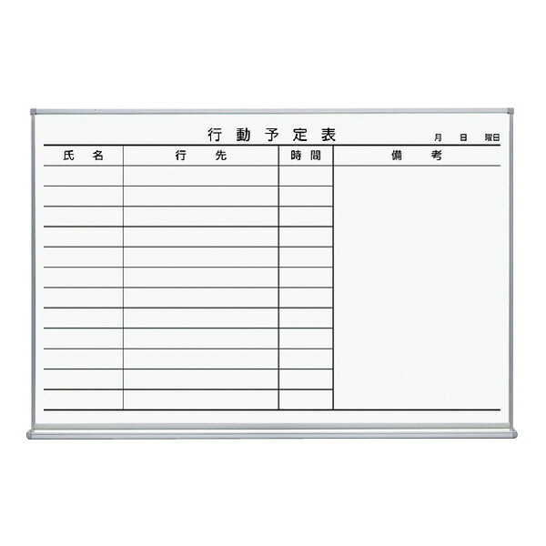 こんな商いものお探しではありませんか？