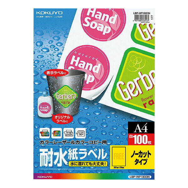 こんな商いものお探しではありませんか？