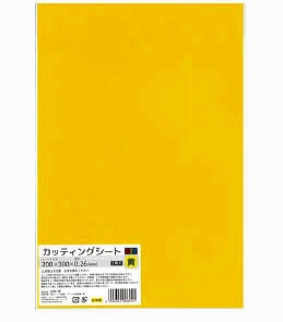 選べるカッティングダイ　500円均一 4904342006941.jpg