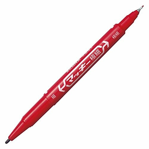 マッキー 楽天市場】ゼブラ WYT5-8C水性マーカー 紙用マッキー 8色セット