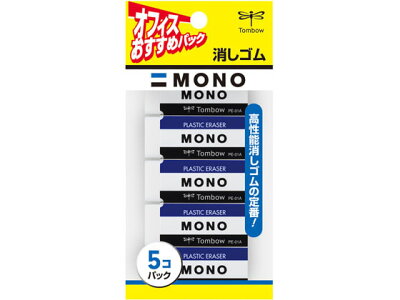 楽天市場】ポイント UP 期間限定 ◇◇【トンボ鉛筆】MONO