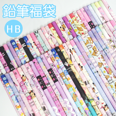 えんぴつセット 4955353017754.jpg