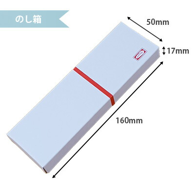 【期間限定】【新品・未使用】Be グリーン5箱セット（おまけのBeクリーム付き） 楽天市場】43％OFF 【お買物マラソンpoint最大32倍】 お中元 早