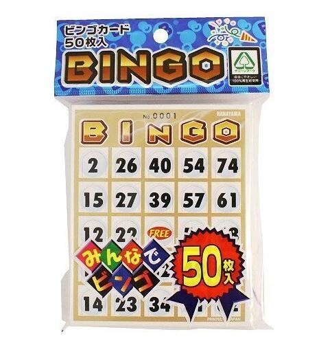 ビンゴカード ビンゴカード