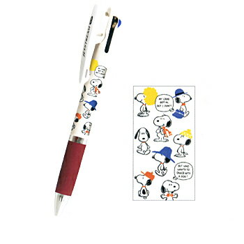 楽天市場 カミオジャパン ジェットストリーム ３色ボールペン スヌーピー チラシ ボールペン ペン 文具 筆記具 ステーショナリー 送料無料 配送方法は選べません 原宿シャイン楽天市場店