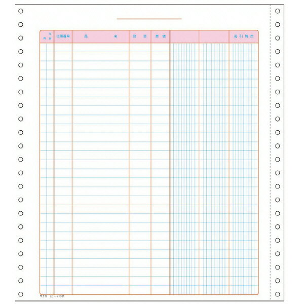 こんな商いものお探しではありませんか？
