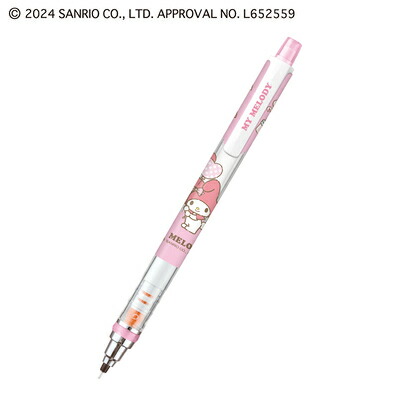 楽天市場】マイメロディ クルトガ シャープペン 0.5mm 303310 [M