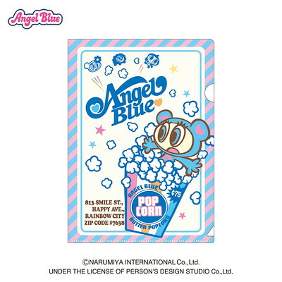 楽天市場】クリアファイル エンジェルブルー A5クリアファイル