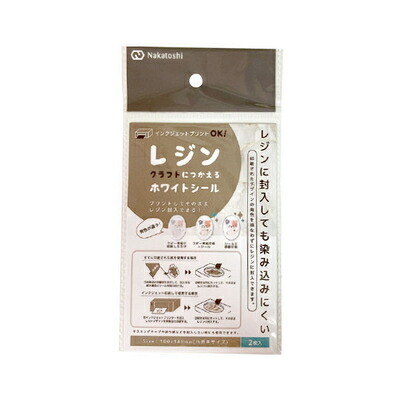 楽天市場】箔押しできる ホイルテープ 3.5cm×2m ゴールド 8266-FTG