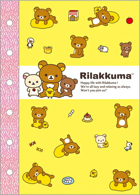 楽天市場】リラックマ[Rirakkuma]サンエックス（SANX）S/M6穴シール