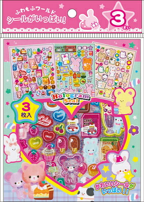 楽天市場】クーリア 平成レトロ シークレット 2連アクリルキーホルダ