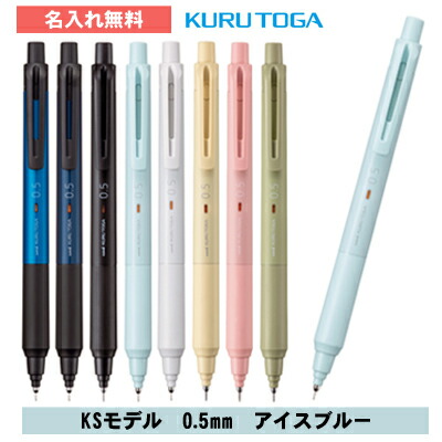 カブェコスペシャル0.5、カブェコブラス0.5×2、クルトガウッド0.5＋おまけ カブェコスペシャル0.5、カブェコブラス0.5×2、クルトガウッド