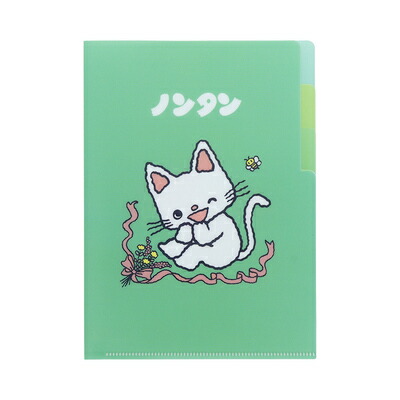 ★かのんたん㉗★ 楽天市場】ノンタン クリアファイル A5W サンスター文具 人気 かわいい