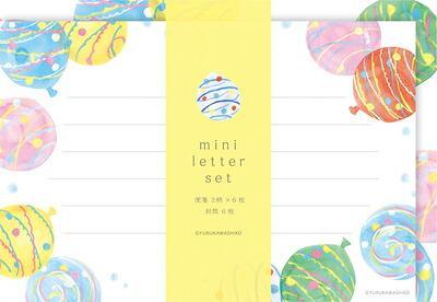 沸騰する小湖 旧枠 foil セットブースター産　日本語　2枚 沸騰する小湖 旧枠 foil セットブースター産 日本語 2枚 MTG 沸騰