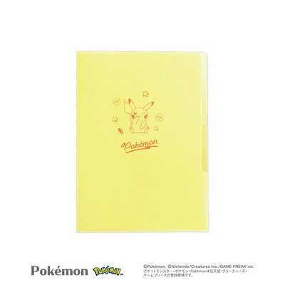 ポケモン クリアファイル18枚 セット 楽天市場】ポケモンセンターオリジナル A4クリアファイル Play Rough