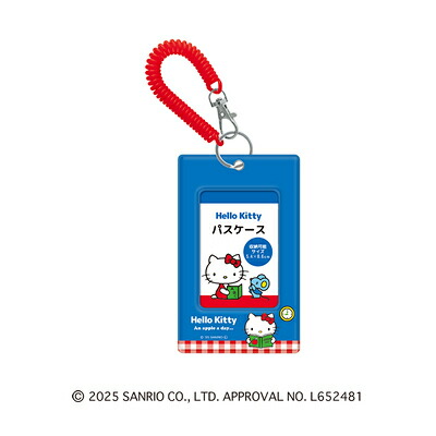 【キティ】ホワイトパール ヴィンテージリング ケース付き 楽天市場】サンリオ ハローキティ HELLO KITTY リール付き