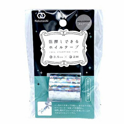 ニトロキラル スロウダメージ 箔押し ぱしゃこれ 全種コンプ 33枚セット ニトロキラル スロウダメージ ぱしゃこれ 全種コンプリート 33枚