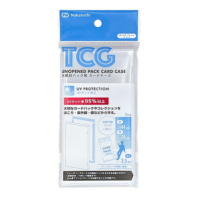 楽天市場】TCG 未開封 パック用 カードケース 8815-CC ナカトシ