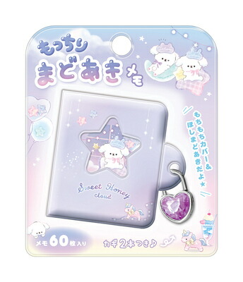 楽天市場】クーリア 平成レトロ シークレット ミニポーチ ※柄選べませ