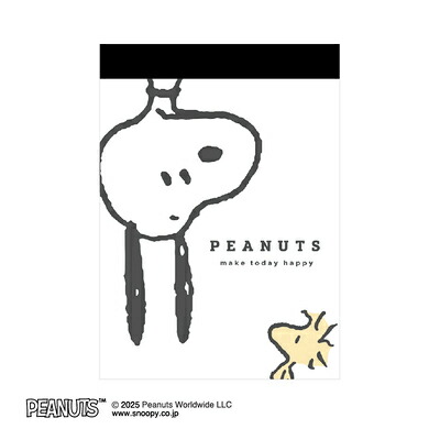 楽天市場】ミニメモ スヌーピー さかさま PEANUTS 132059