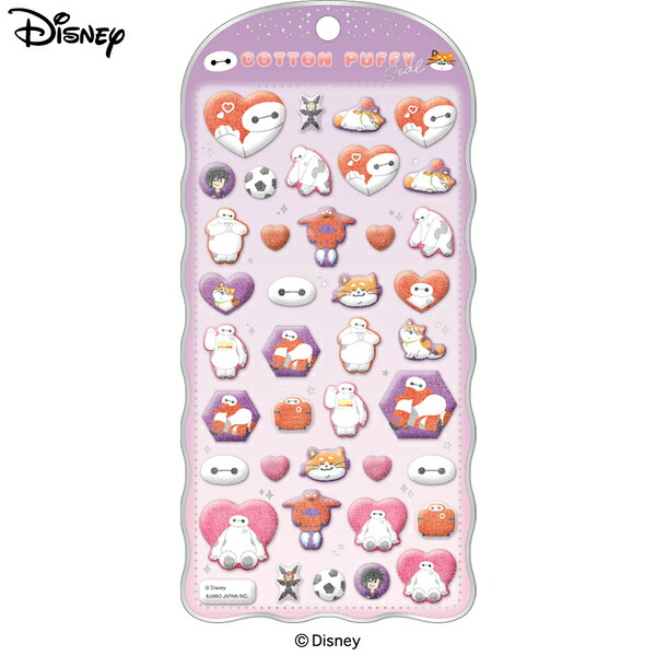 こんぶ｜@korenankore72 のROOM - 欲しい! に出会える。