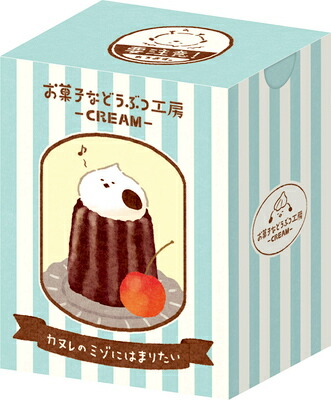 楽天市場】フレークシール お菓子などうぶつ工房 再入荷 和紙フレーク