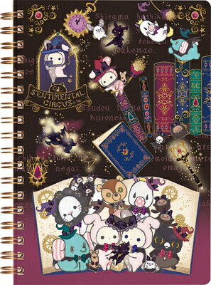 からくりサーカス　36冊セット からくりサーカス 1〜36巻+おまけセット からくりサーカス 1〜36巻+