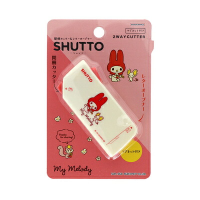 楽天市場】ハンギョドン 開梱カッター＆レターオープナー SHUTTO