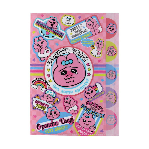 楽天市場】おぱんちゅうさぎ A4 シングルクリアファイル