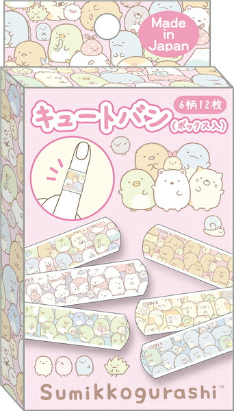 楽天市場】すみっコぐらし ばんそうこう キュートバン CB34303 絆創膏