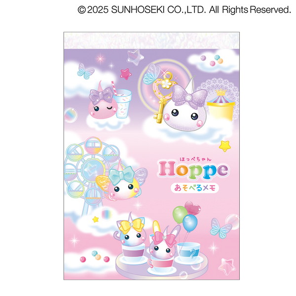 【セール中！！】【超絶レア！】 トレペ付き！平成レトロ！花火 メモ帳　クーリア アルパカ メモ帳 クーリア 平成女児 平成レトロ - メルカリ