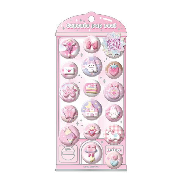 正規品 ボンボン プチ ミニ ウォーター デニム コットン おはじき シール帳 ROOM - 欲しい! に出会える。