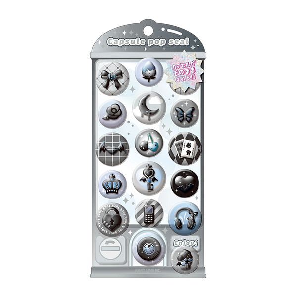 ROOM - 欲しい! に出会える。