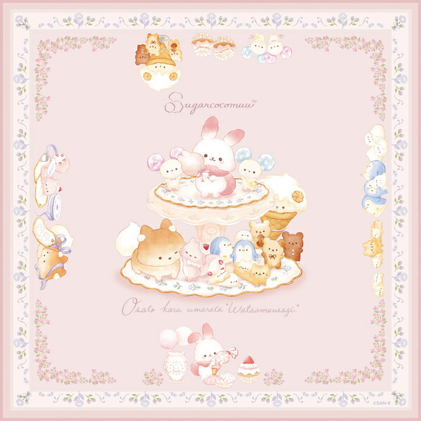 楽天市場】サンエックス センチメンタルサーカス/ランチトリオセット