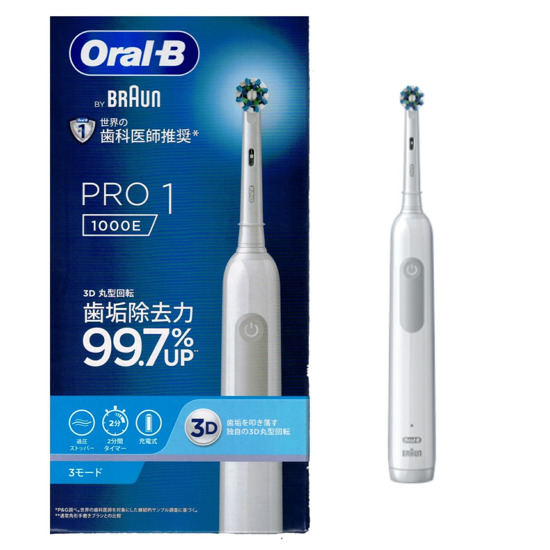 braun oral-B プロフェッショナルケア1000 電動歯ブラシ Amazon.co.jp: ブラウン オーラルB プロフェッショナルケア1000