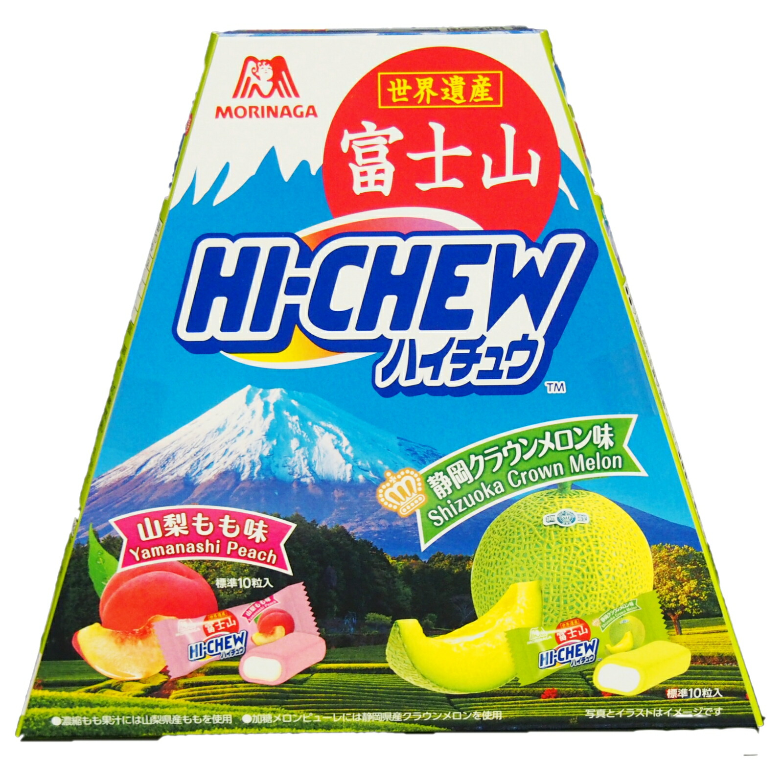 ハイチュウ 森永 ハイチュウミニ 40g (4902888204210) の仕入れ・箱買いなら