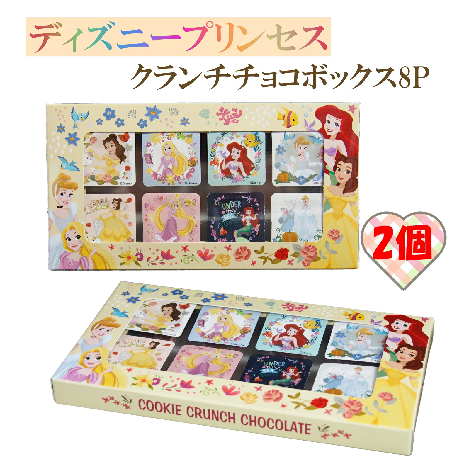 楽天市場】【回数制限無しのレビュー書いて10％OFFクーポン配布中