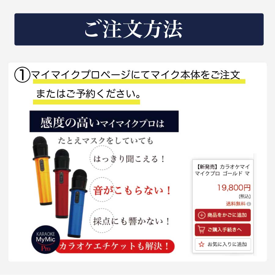 代引き手数料無料 Gtm 0プレミアムゴ ルド Pentatonic マイマイク Gtm 0 プレミアムゴールド 保証書付 Mail Etiquetaviteri Com Do