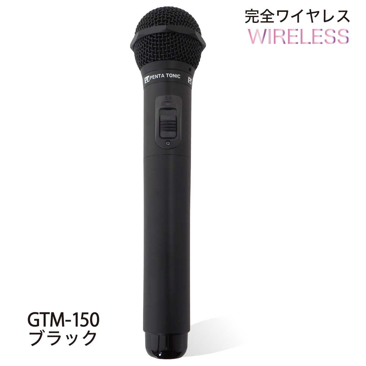 ジュリー ワイヤレスマイク Amazon | 【技適マーク認証済】ワイヤレスマイク 2.4G XIAOKOA
