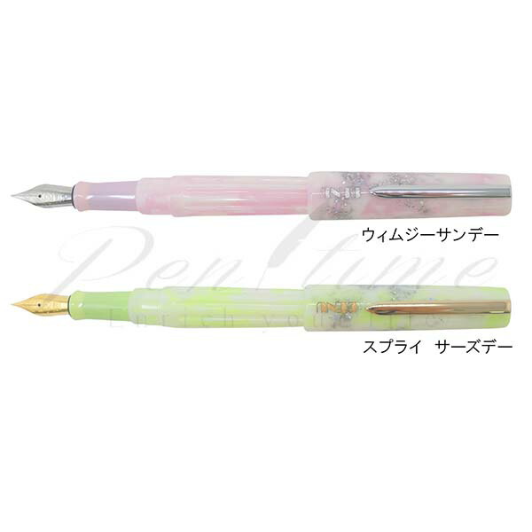 ベヌー BENU 万年筆 Daily Mate＜30000＞【送料無料】【名入れ不可】【ラッピング無料】【メーカー保証】【ペンタイム】｜高級筆記具の専門店　ペンタイム