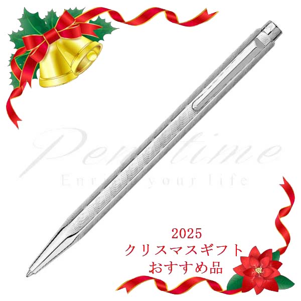 限定 カランダッシュ エクリドール ビクトリアン ボールペン 日本限定 CARAN D'ACHE カランダッシュ ボールペン 限定品 日本限定モデル
