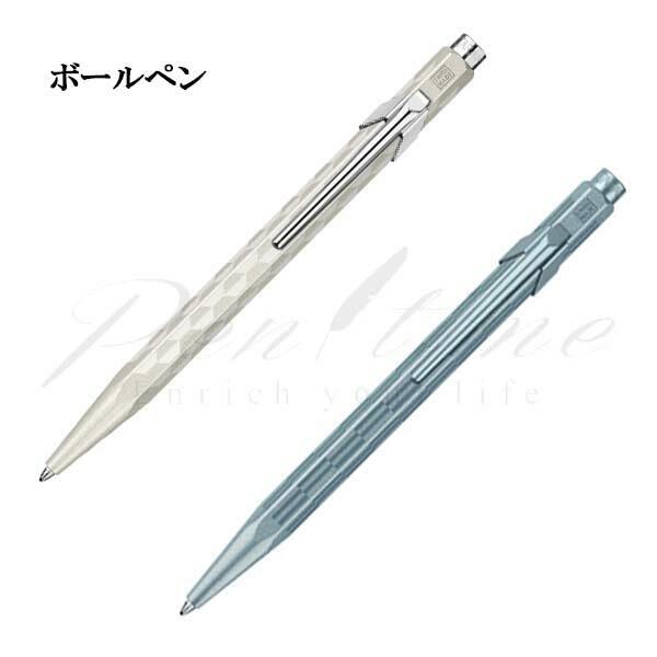 楽天市場】CARAN D'ACHE カランダッシュ 849 POPLINE Totally Swiss