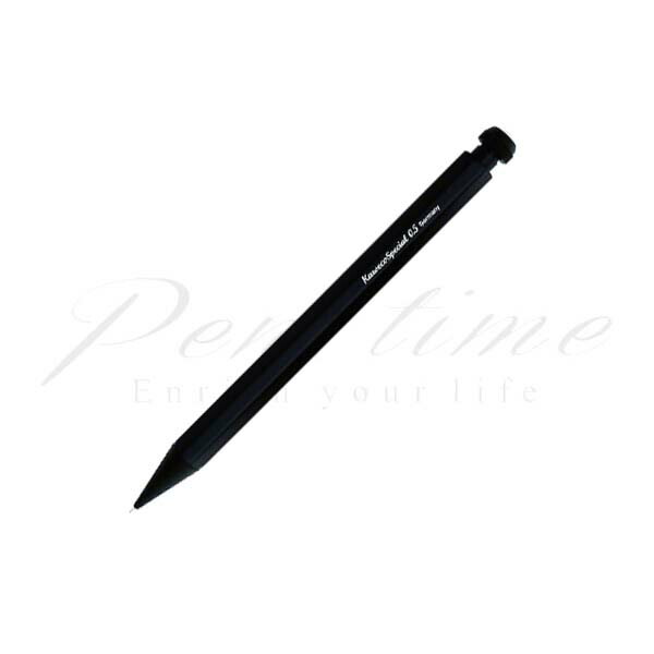 【0.5mmシャーペン】カヴェコスペシャル　 ブラック・ブラス 即日出荷OK】KAWECO カヴェコ スペシャル ペンシル 0.5mm